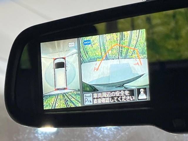Nissan SERENA 2016-08 24787-3