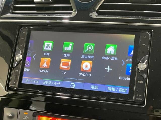 Nissan SERENA 2016-08 24787-2