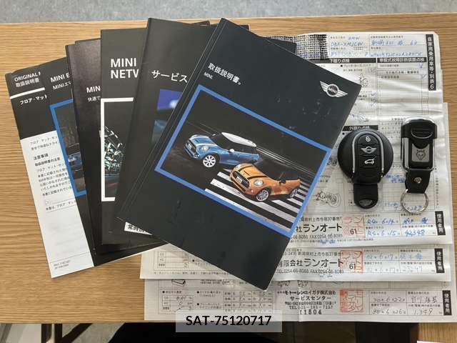 Bmw MINI 2015-08 262633-19