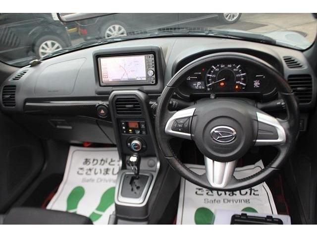 Daihatsu COPEN 2014-09 9088-15
