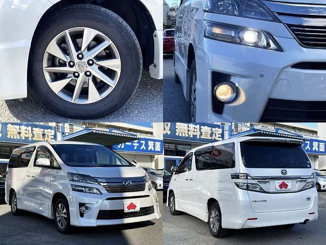 Toyota VELLFIRE 2012-06 193221-8