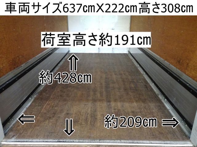 Mitsubishi CANTER 2012-05 8114-1