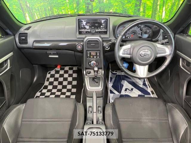 Daihatsu COPEN 2016-06 264523-1