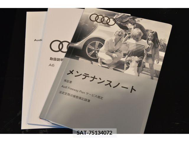Audi A6 2019-08 317852-19