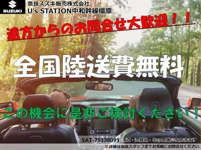 Toyota COROLLA 2023-07 372492-1