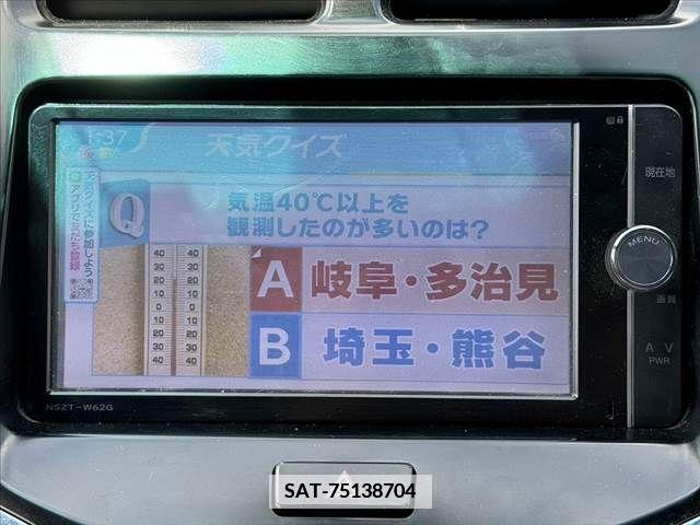Toyota SAI 2014-02 341276-3