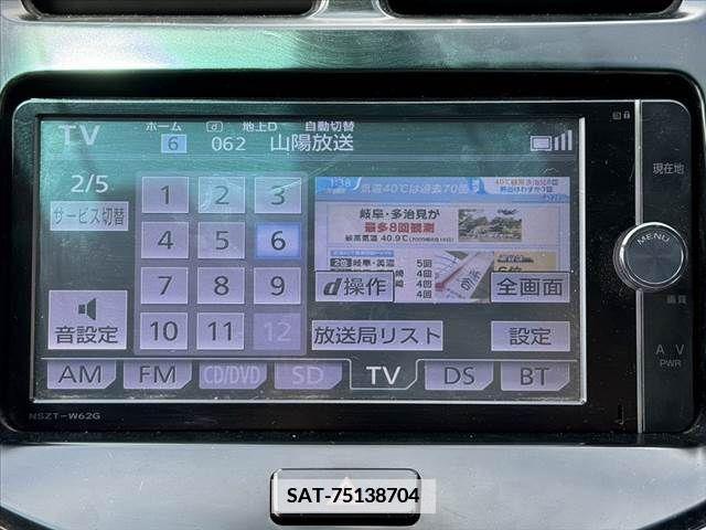 Toyota SAI 2014-02 341276-20