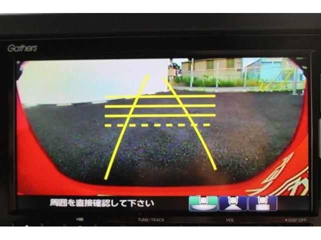 Honda N BOX CUSTOM 2020-04 3125-16