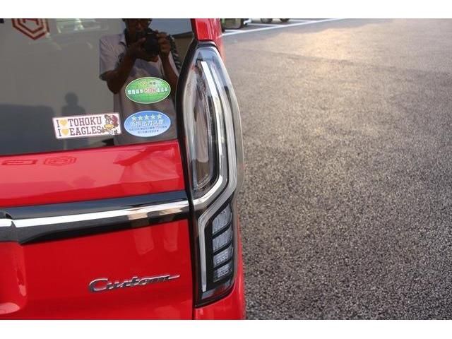 Honda N BOX CUSTOM 2020-04 3125-5