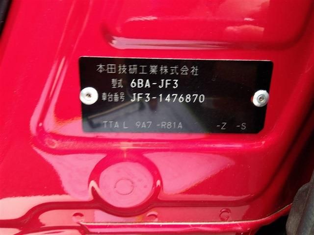 Honda N BOX CUSTOM 2020-04 3125-19