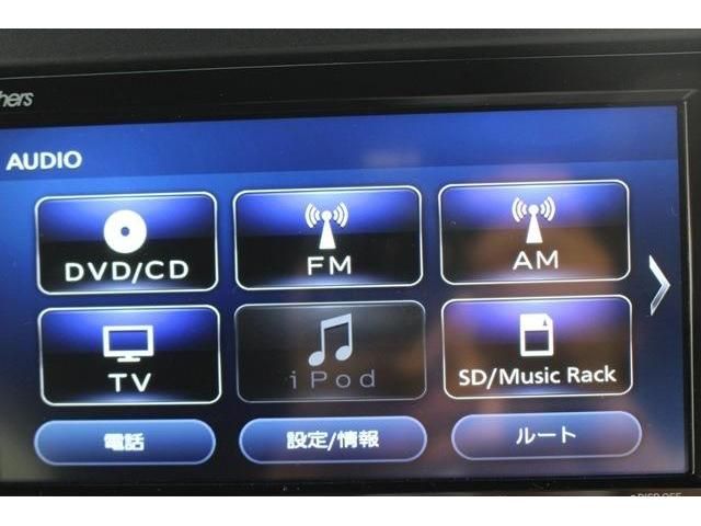 Honda N BOX CUSTOM 2020-04 3125-15