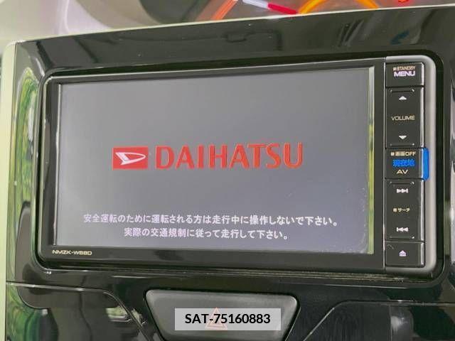 Daihatsu TANTO 2017-07 335248-3