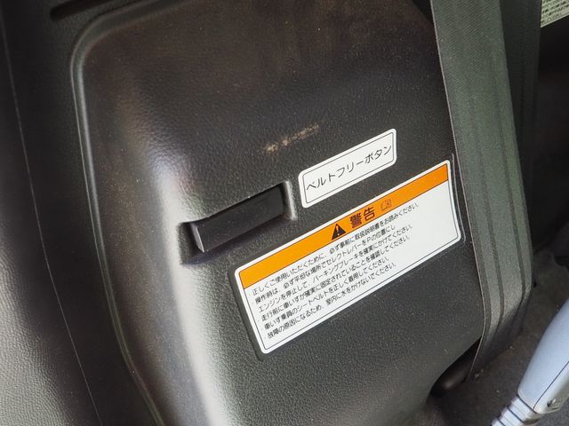 Mazda FLAIR WAGON 2017-05 23932-16