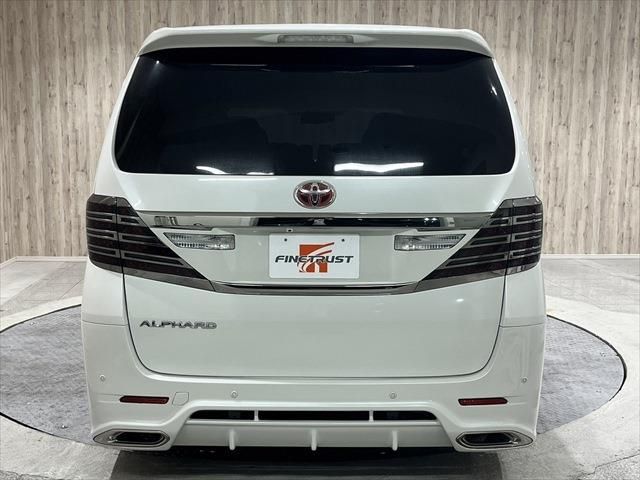 Toyota ALPHARD 2013-01 15738-5