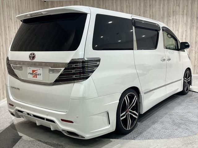 Toyota ALPHARD 2013-01 15738-4
