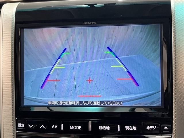 Toyota ALPHARD 2013-01 15738-28