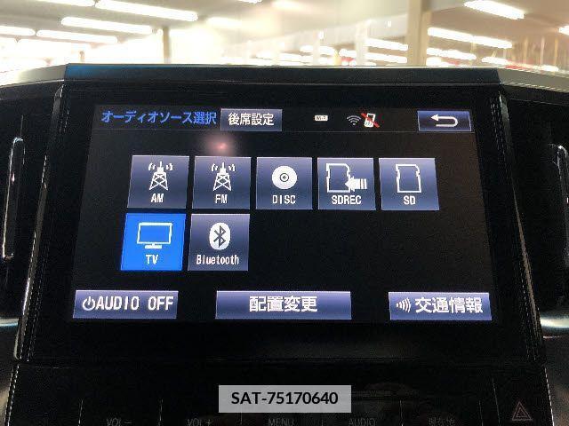 Toyota ALPHARD 2016-02 355390-10