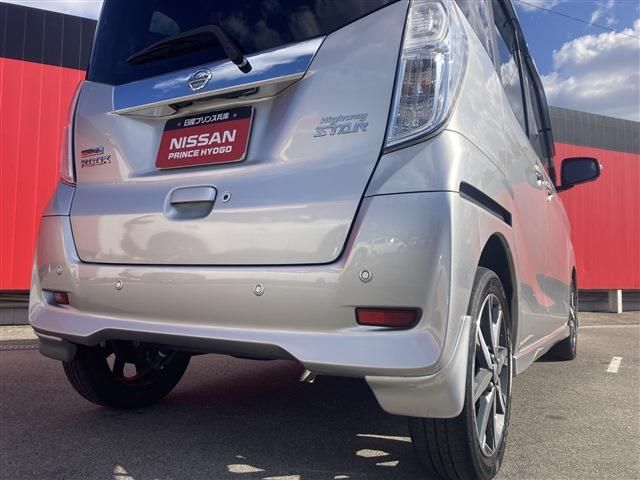 Nissan DAYZ ROOX 2018-09 23425-27