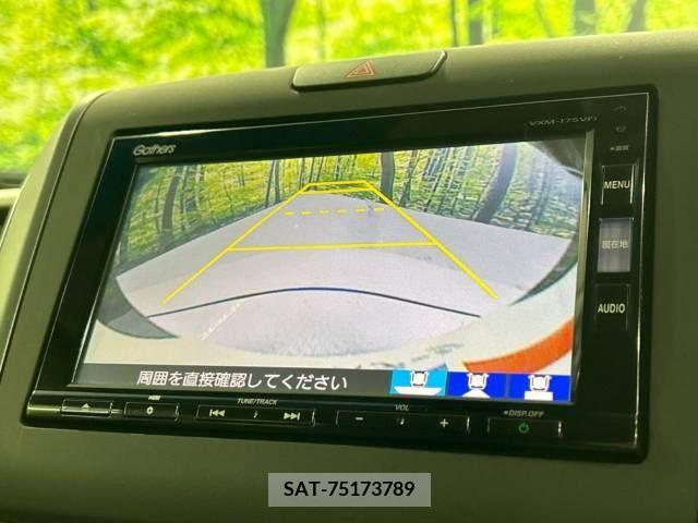 Honda FREED 2017-02 219188-4
