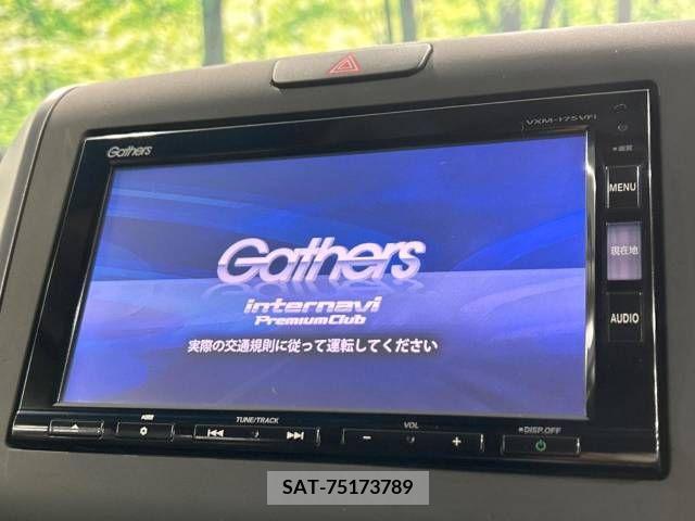 Honda FREED 2017-02 219188-3