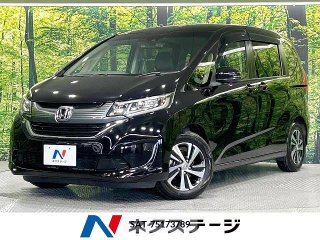 Honda FREED 2017-02 219188-0