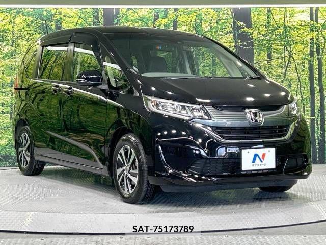 Honda FREED 2017-02 219188-17