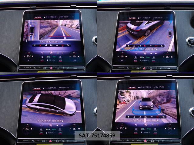 Mercedes Benz EQS 2023-01 208113-24