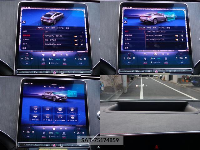 Mercedes Benz EQS 2023-01 208113-25