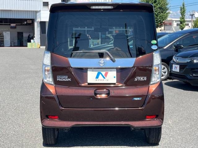 Nissan DAYZ ROOX 2014-10 22201-15
