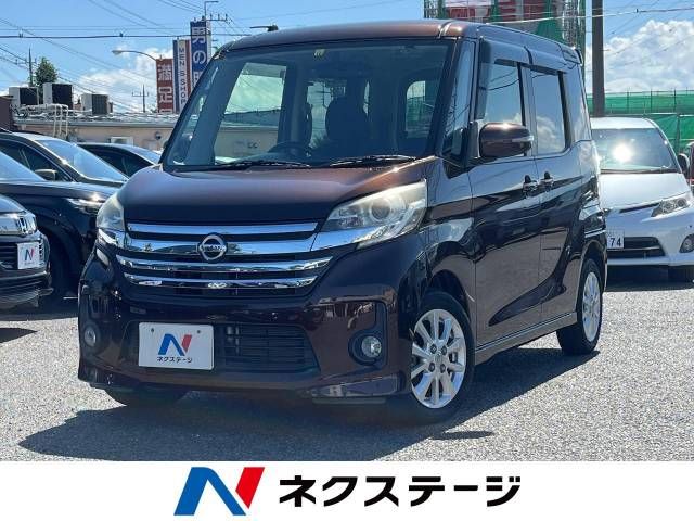 Nissan DAYZ ROOX 2014-10 22201-0
