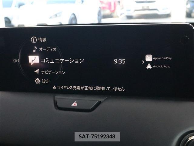 Mazda CX-60 2023-06 241307-2