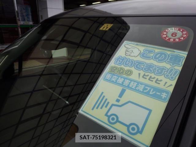 Nissan DAYZ 2019-11 353717-9