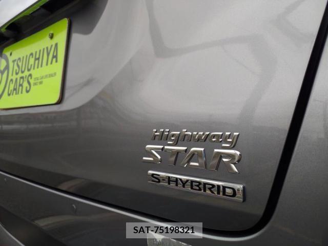Nissan DAYZ 2019-11 353717-25
