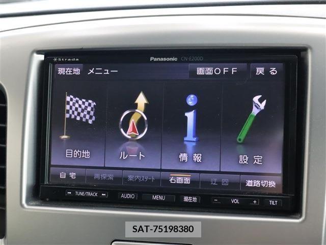 Suzuki WAGON R 2014-05 373659-2