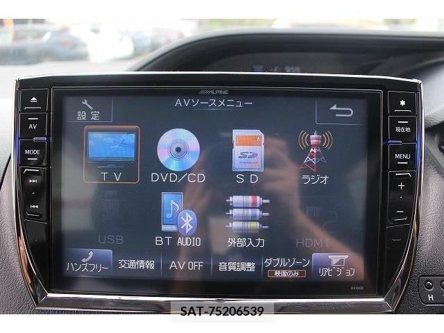 Toyota VOXY 2014-02 245792-2