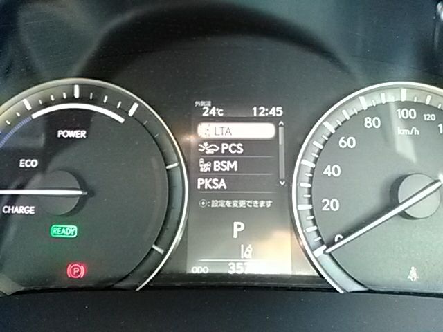 Lexus RX 2020-11 16991-20
