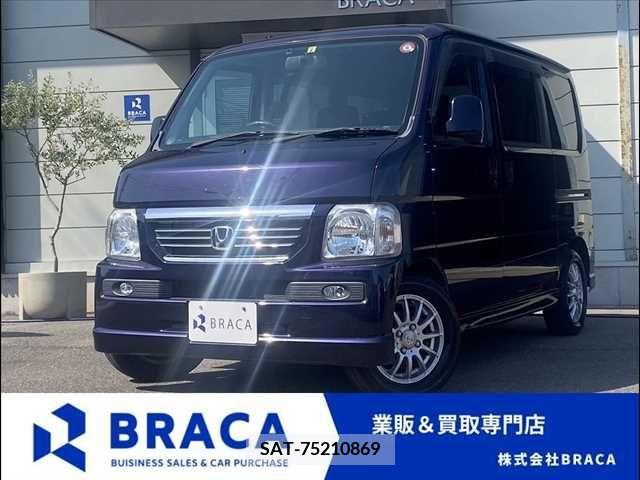 Honda VAMOS 2011-02 287812-0