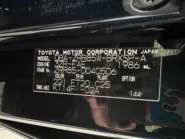 Toyota VOXY 2015-10 185410-11