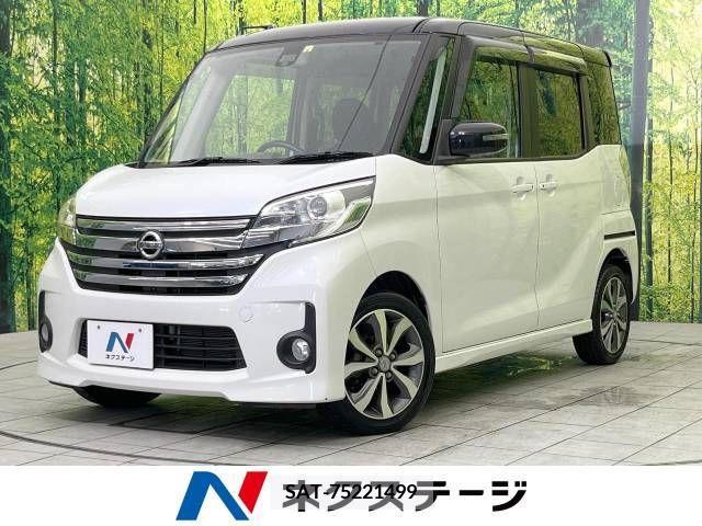 Nissan DAYZ 2015-09 359136-0