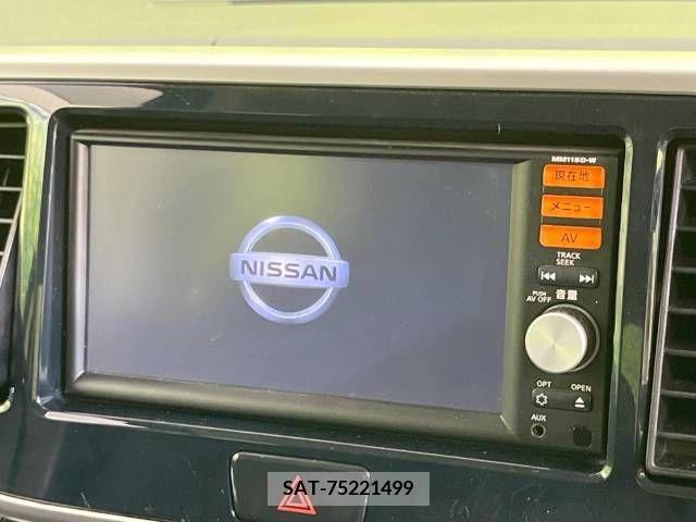 Nissan DAYZ 2015-09 359136-3