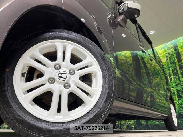 Honda N BOX 2014-05 387126-13