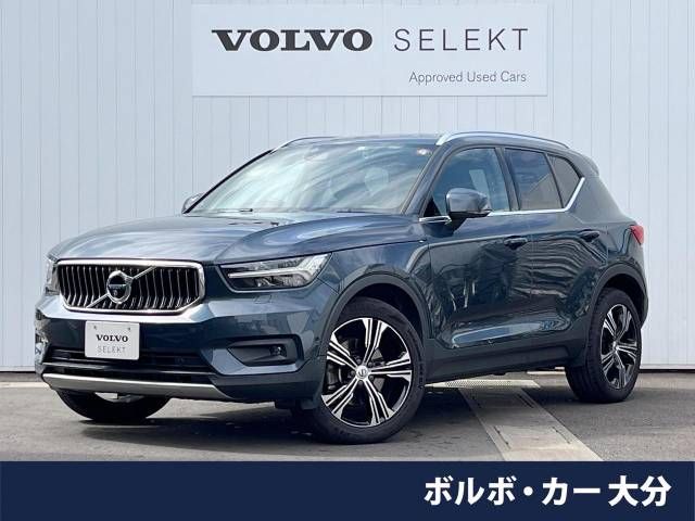 Volvo XC40 2019-05 13286-0