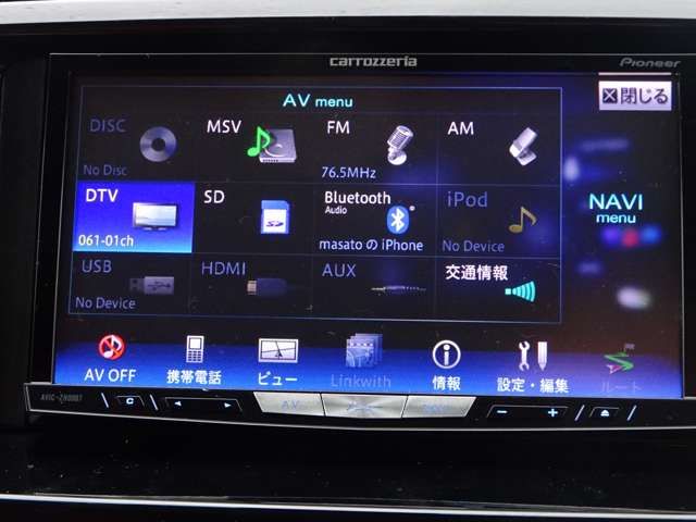 Toyota LAND CRUISER 2014-03 10823-16