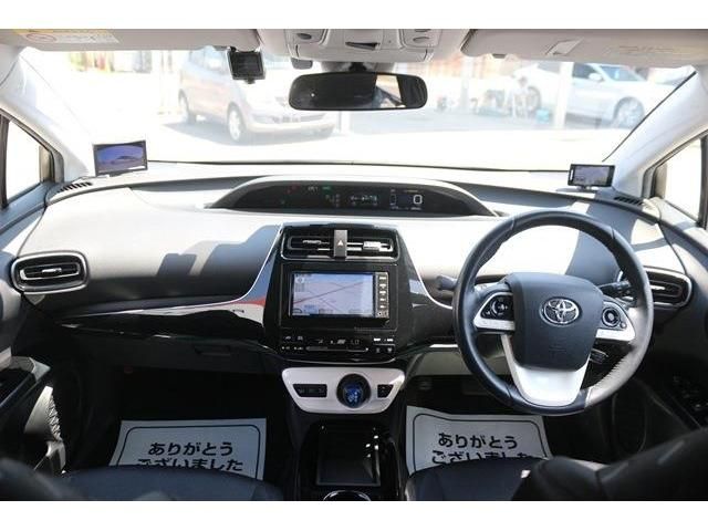 Toyota PRIUS PHV 2017-03 8717-13