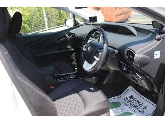 Toyota PRIUS PHV 2017-03 8717-10