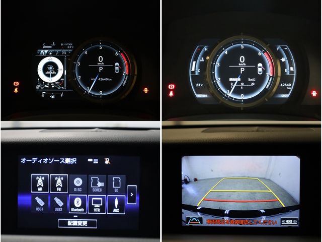 Lexus RC 2016-02 21931-20