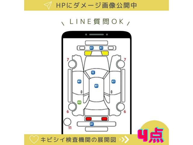 Lexus RC 2016-02 21931-6