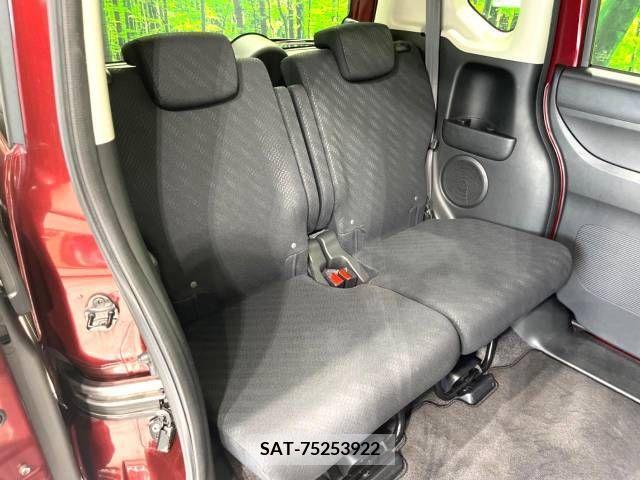 Honda N BOX 2013-08 347259-8
