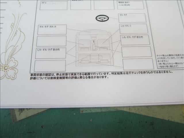 Nissan VANETTE TRUCK 2011-09 21255-15