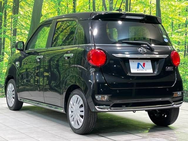 Daihatsu CAST 2020-09 2429-16
